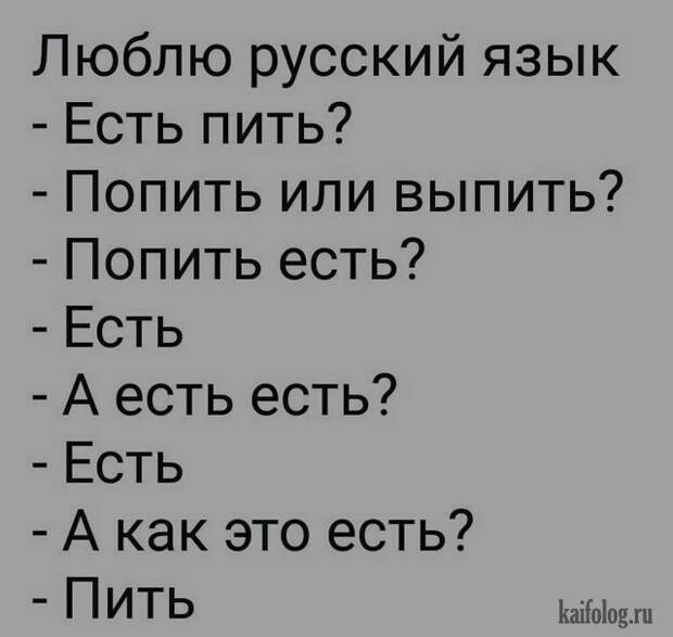 Прикольные цитаты и высказывания (40 картинок) Прикольные цитаты и высказывания (40 картинок)