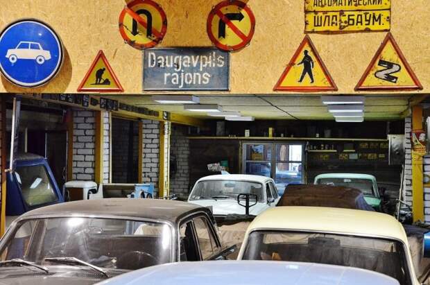Коллекция советских автомобилей в латвийском Даугавпилсе автомузей, коллекция, коллекция авто
