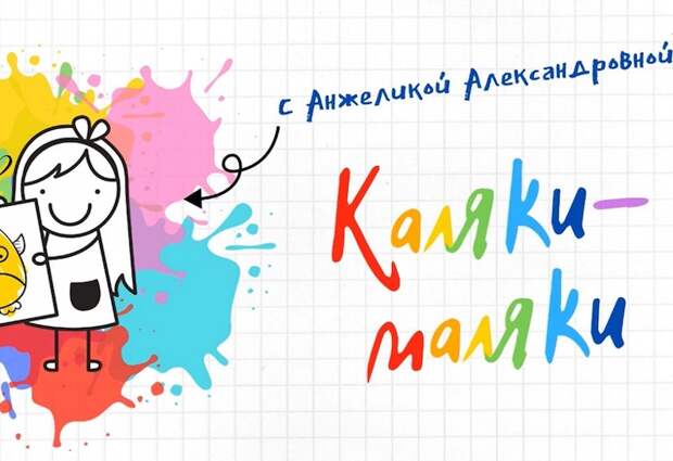 sssch_kaliki__02