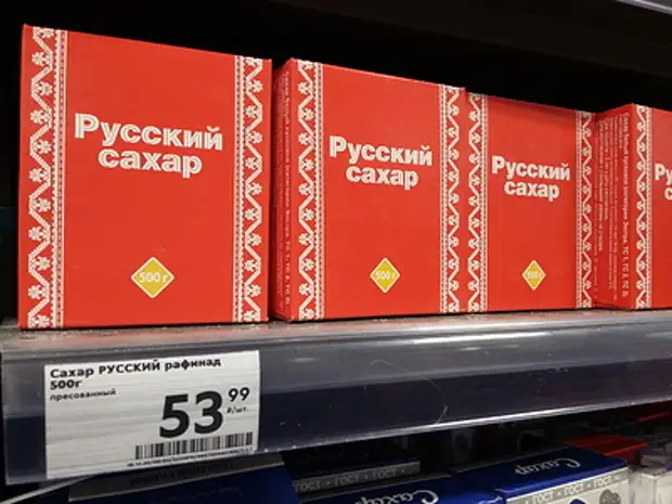 Перекупщики в Ростове решили нажиться на дефиците сахара-песка
