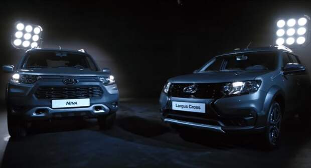 Niva Travel и Lada Largus FL показали во всех подробностях
