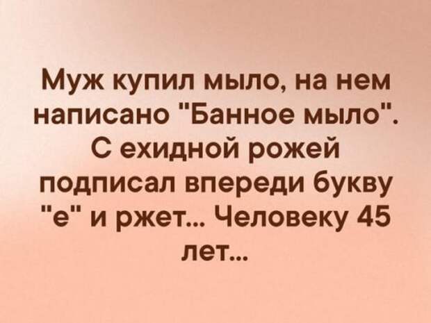 Позитивчик в картинках! Прикольные картинки с надписями и без