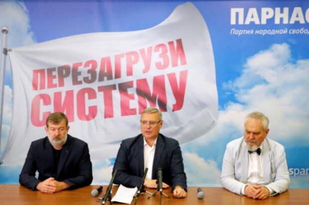 Кандидат от партии Касьянова пообещал россиянам "майдан" в течение года