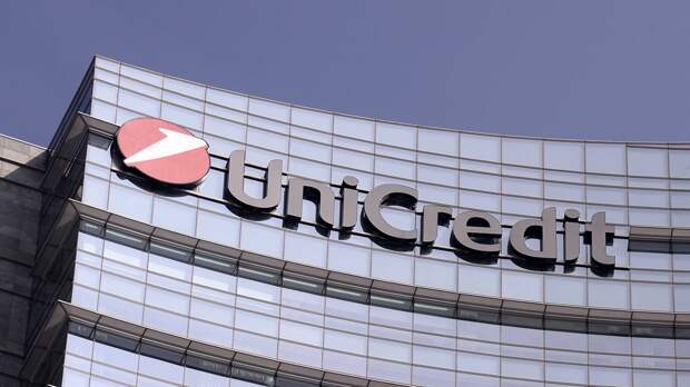 Российский бизнес UniCredit по итогам прошлого года оказался убыточным на 220 млн евро
