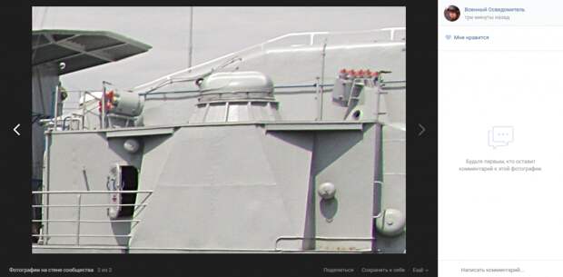 У флагмана ВМС Украины «Гетмана Сагайдачного» разорвало дуло артустановки АК-630