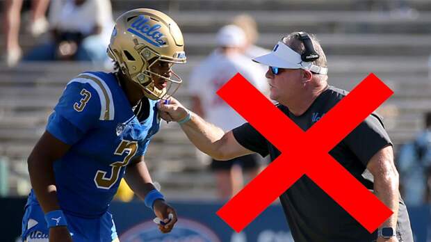 Dante Moore Transfer