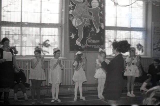 Новый 1970-й  год! Фото из СССР
