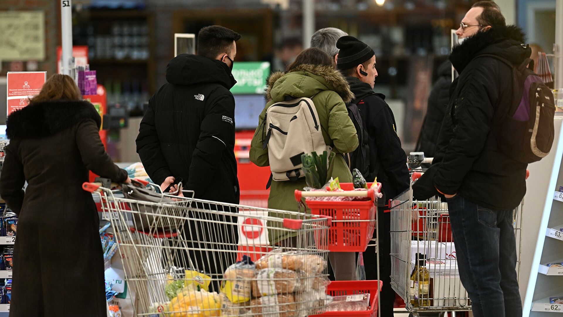 Минэкономразвития повысит прогноз по инфляции в стране 