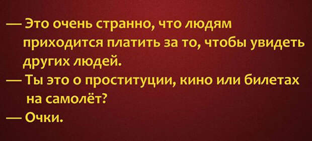 Ограбили Сару, она вызвала милицию, бегает по двору...