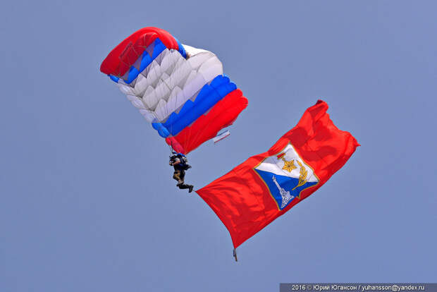 День ВМФ в Севастополе