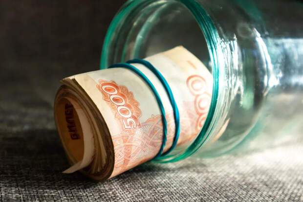 Названы Три причины, по которым пенсионерам придётся вернуть часть пенсии