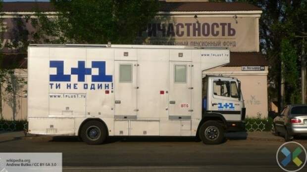Порошенко подает в суд на телеканал олигарха Коломойского за клевету