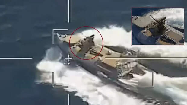 Под Новороссийском уничтожен сверхновый украинский морской беспилотник