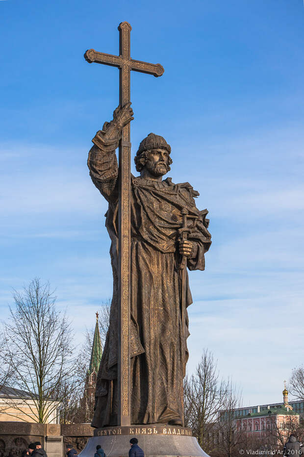 Князь владимир памятник в москве фото