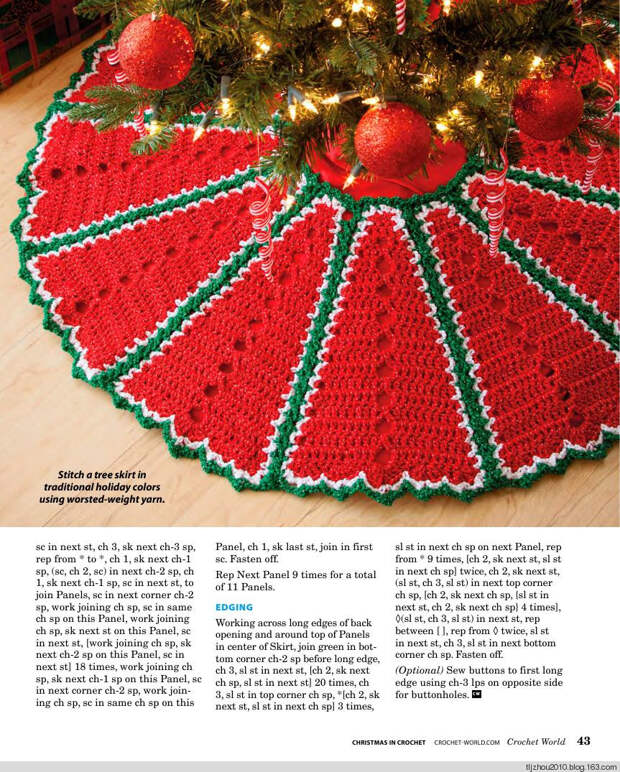 Crochet Worlds Christmas in Crochet - Holiday 2013 - 紫苏 - 紫苏的博客 Crochet Worlds Christmas in Crochet - Holiday 2013 - 紫苏 - 紫苏的博客
