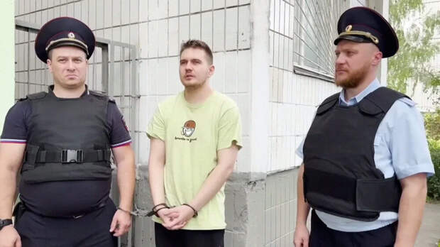 Mash: балашихинский отравитель Миссюра пожаловался из СИЗО на кисту в копчике