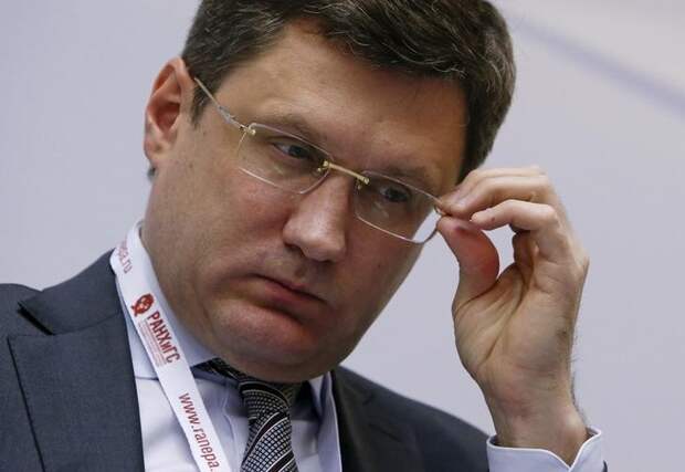 В 2022 году цена на газ останется высокой - Новак