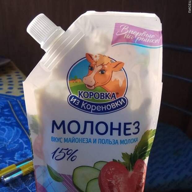 Когда каждый зарабатывает как умеет Когда каждый зарабатывает как умеет