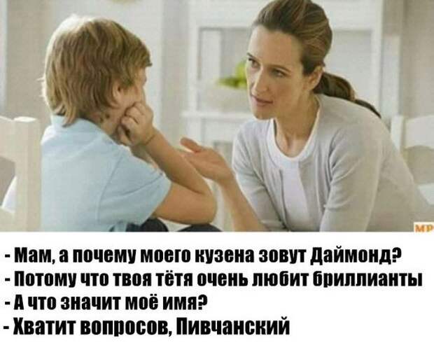 Прикольные картинки. Дневной выпуск (50 фото)