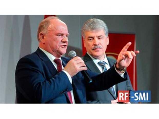 Мир сошёл с ума