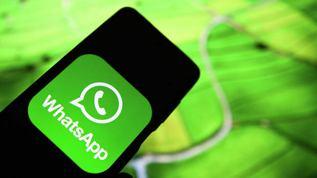 В WhatsApp для iPhone появилась важная функция 
