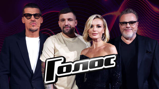 Рэпер Баста выступил против Полины Гагариной и Владимира Преснякова