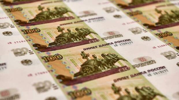 Эксперты рассказали о рисках стагфляции для рубля и российской экономики
