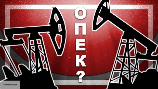 OilPrice назвало реальную причину вступления России в ОПЕК+