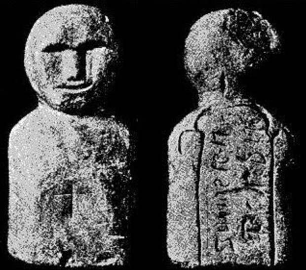 Изображение саамского бога, высеченного в камне. Фото.