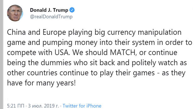 Tweet-Trump-Currency