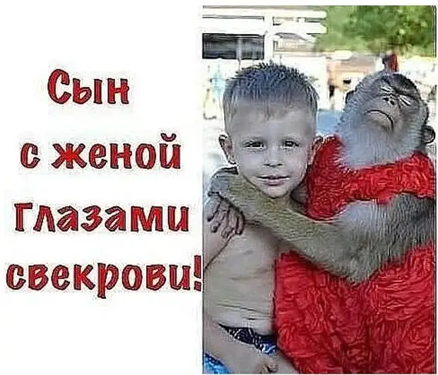 Картинка не бойся сынок мама рядом