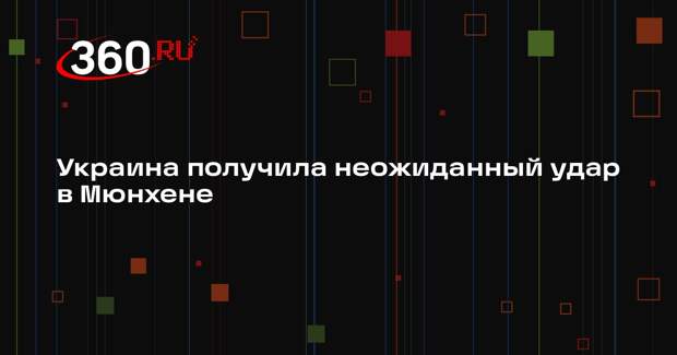 Responsible Statecraft: речь Рубио в Мюнхене стала ударом для Украины