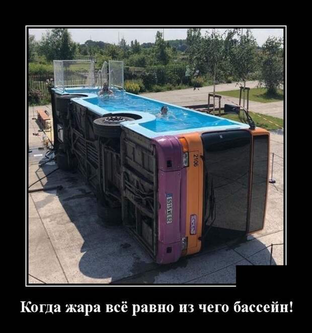 www.vsyako.net