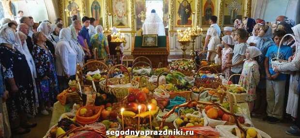 Какие праздники вчера были в России