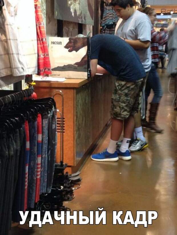 ПОЗИТИВНЫЙ ПОСТ+ 192