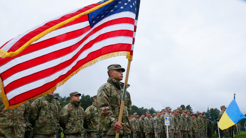 Захарова заявила о нахождении четырёх тысяч американских инструкторов на Украине