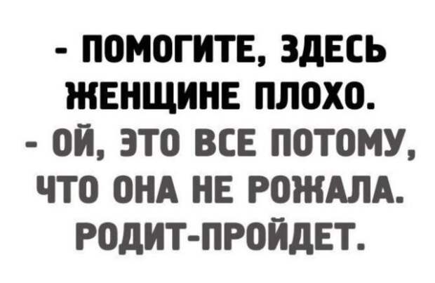 Шутки и истории про &quot;яжматерей&quot;