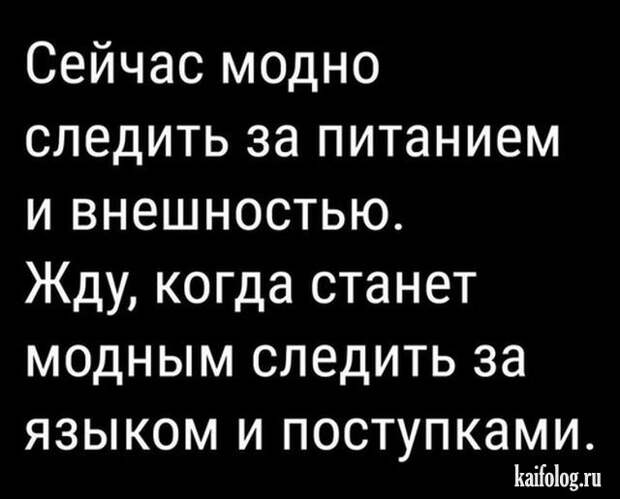 Шутки и прикольные истории (30 картинок) Шутки и прикольные истории (30 картинок)