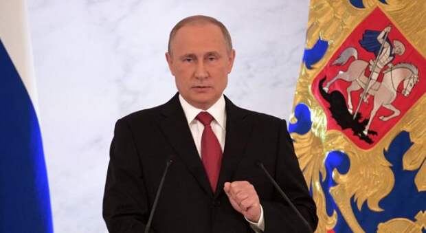 Президент РФ Владимир Путин Президент РФ Владимир Путин