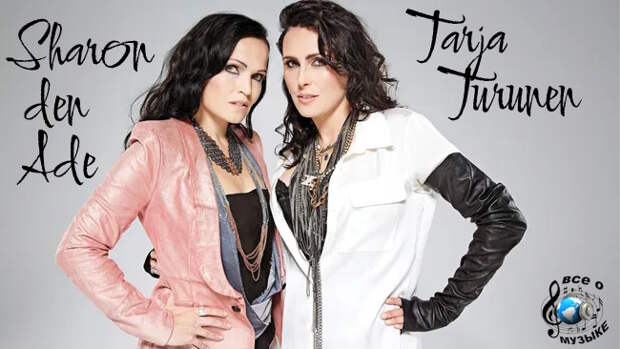 Как две современные металлические иконы объединились для сотрудничества на протяжении более десяти лет