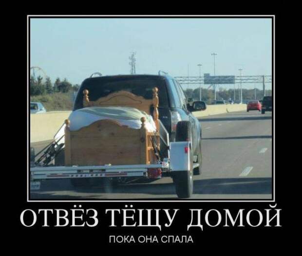 Подборка  позитивных   демотиваторов