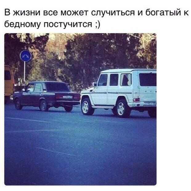 Подборка автоприколов. Часть 166 автоприколы, приколы