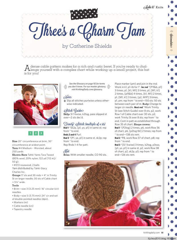 Make It! Knits Special Issue 2014 - 紫苏 - 紫苏的博客