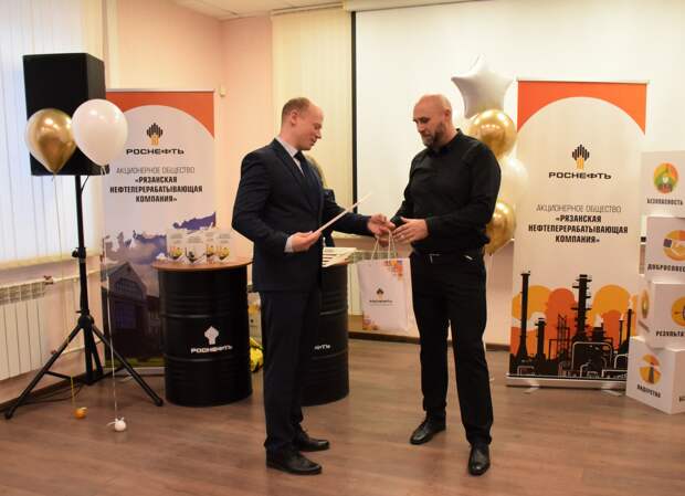 Рязанская НПК выбрала и наградила лучших наставников