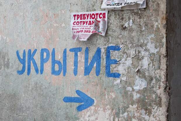 Над российским городом раздалась серия взрывов