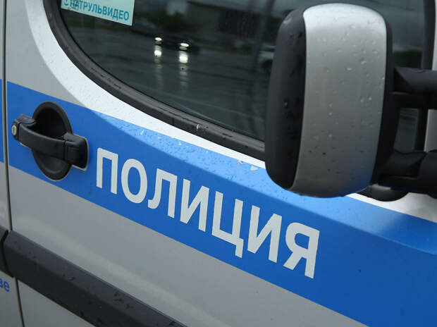 Аферисты-террористы воспользовались его доверчивостью
