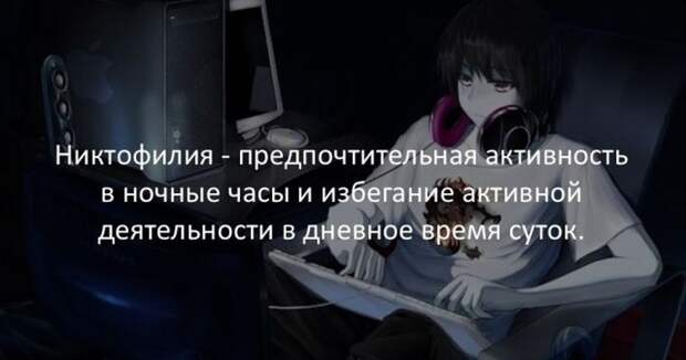 Интересные факты