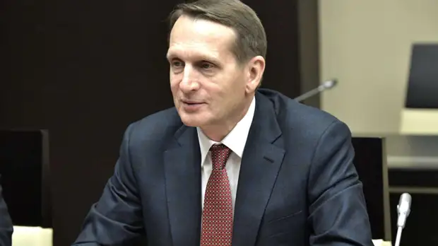 Пресс-бюро СВР: заявление Нарышкина о Польше и Украине основано на данных разведки