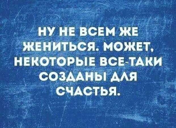 1574951425_kartinki-7.jpg