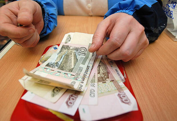 Повышение пенсий по инвалидности в будущем: что ждать в 2020-2022 году?